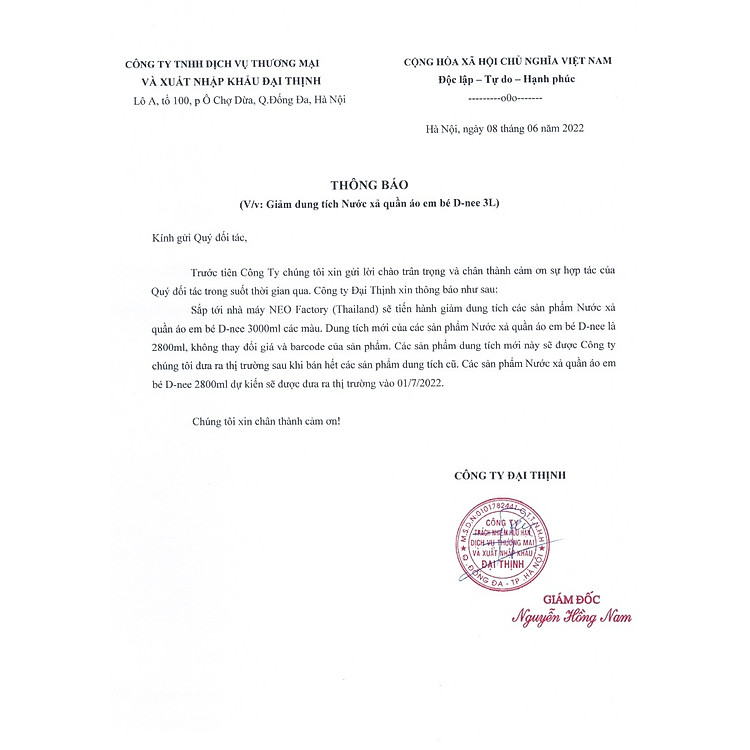 Dung Dịch Xả Quần Áo Cho Bé D-nee Tím Chính hãng Giá rẻ - Hình ảnh 3