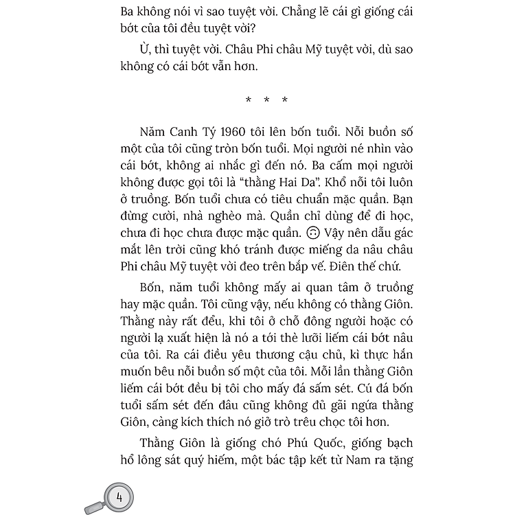 Thám Tử Hai Da, Tàu Lá Chuối Và Thằng Giôn - Ảnh 3