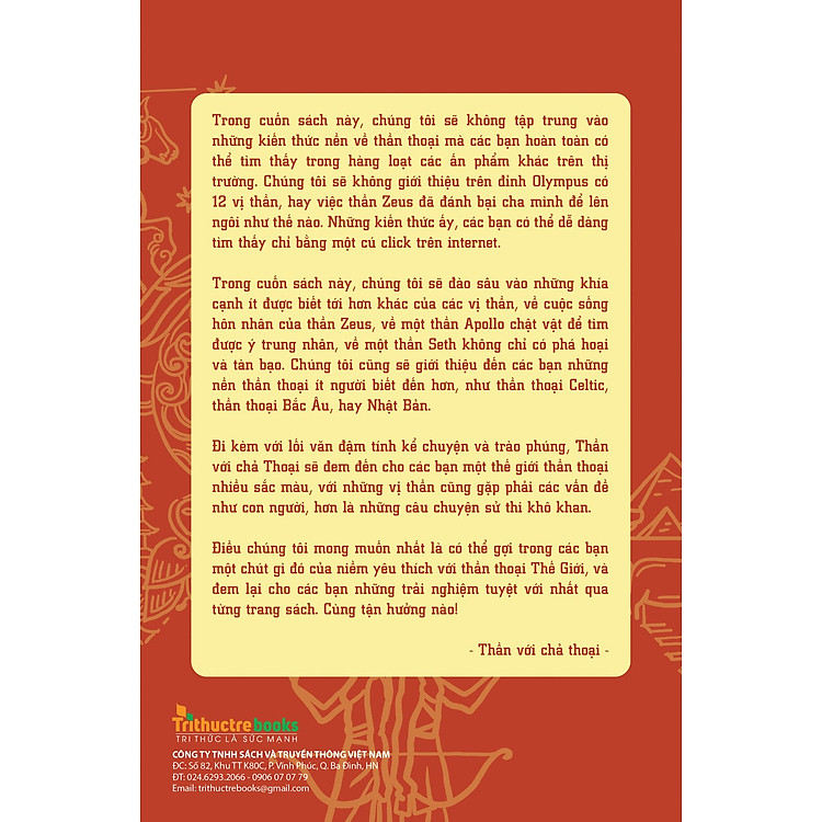 Thần Với Chả Thoại (Những Câu Chuyện "Mệt Mỏi" Về Các Vị Thần) - Ảnh 2