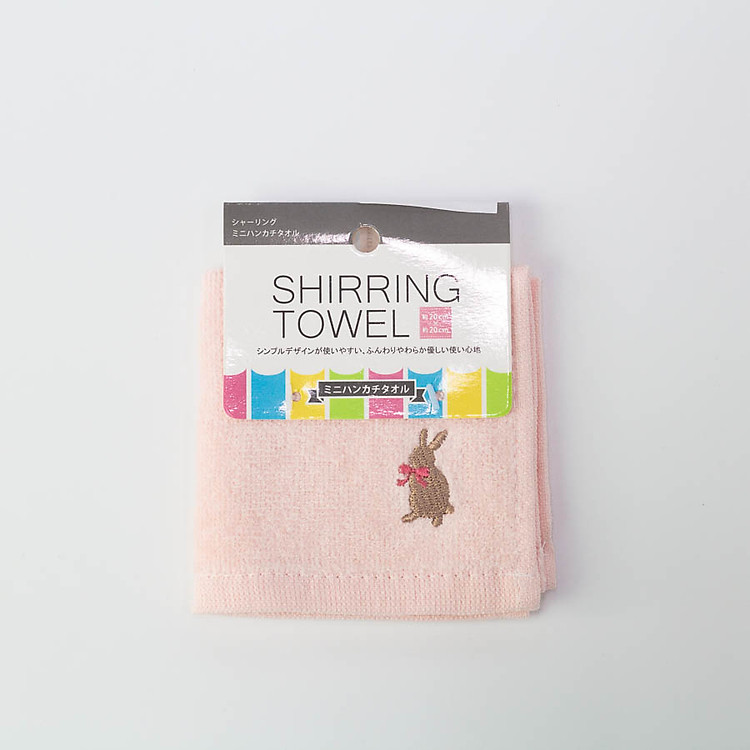 Khăn Lông Màu Hồng HORA Home (20 x 20)