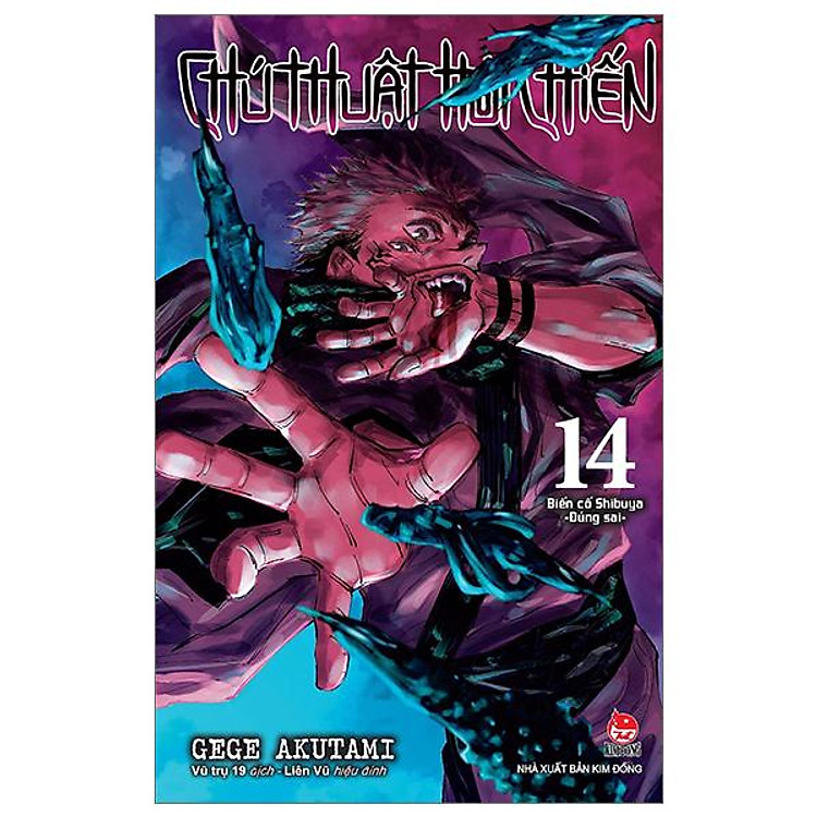 Chú Thuật Hồi Chiến – Tập 14: Biến Cố Shibuya