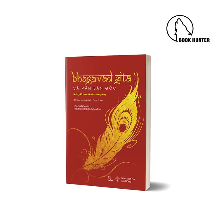 Bhagavad Gita - Ảnh 2