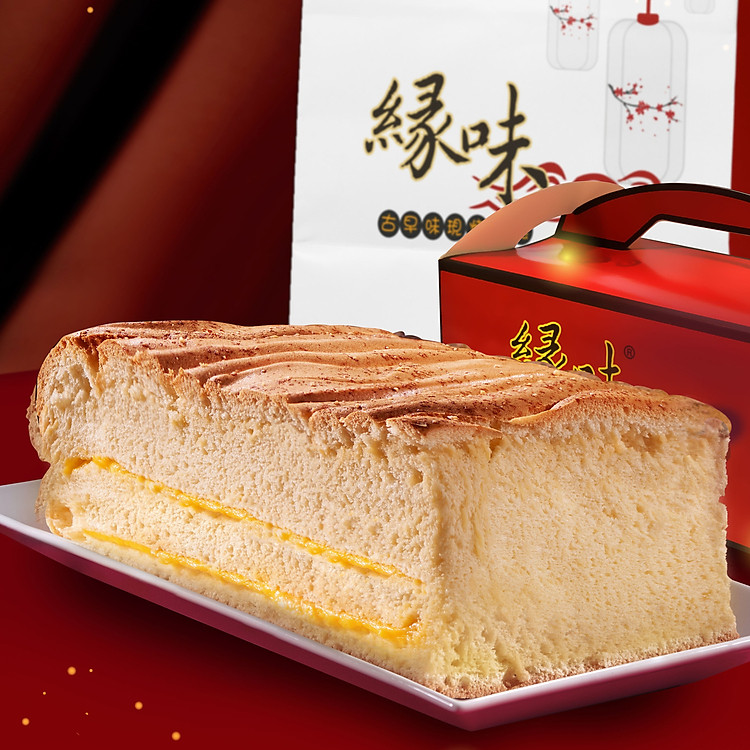 Voucher Nhận 1 Bánh Bông Lan Đài Loan Bất Kì Trị Giá Đến 160.000 Tại GRAND CASTELLA VIETNAM