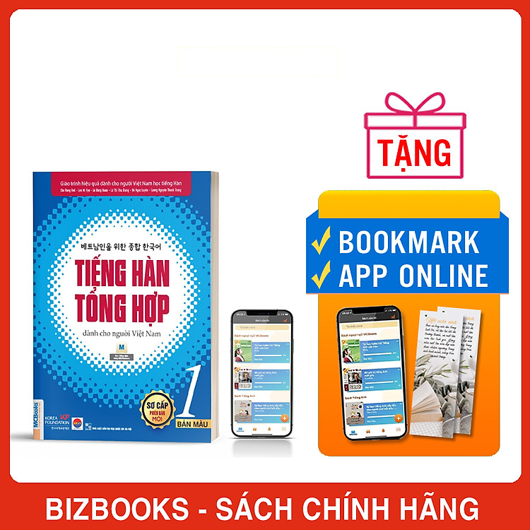 Tiếng Hàn Tổng Hợp Dành Cho Người Việt Nam – Sơ Cấp 1 (4 Màu)