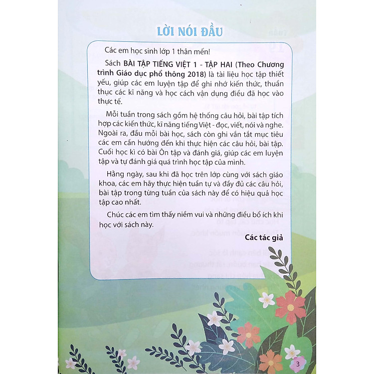 Bài Tập Tiếng Việt 1 - Tập 2 (Theo Chương Trình Giáo Dục Phổ Thông 2018) - Ảnh 4