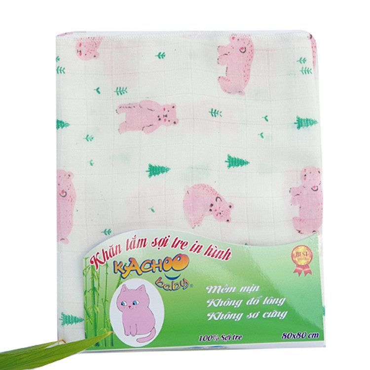 Khăn tắm sợi tre KACHOO cho bé Chính hãng Giá tốt - Hình ảnh 2