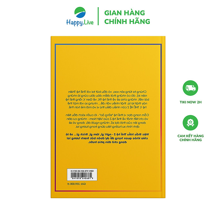 Gen Z – Đọc vị Thế hệ "Sống Ảo - Ảnh 2