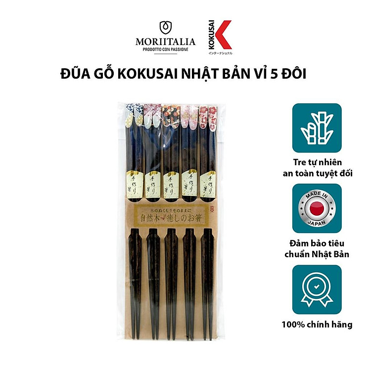 Vỉ 5 đôi đũa tre Kokusai Nhật Bản an toàn, chất liệu tre tự nhiên 20 x 10 x 3 cm NDCK-21B