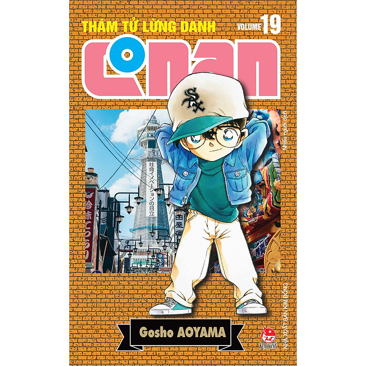 Thám Tử Lừng Danh Conan – Tập 19 (Bản Nâng Cấp) - Ảnh 2