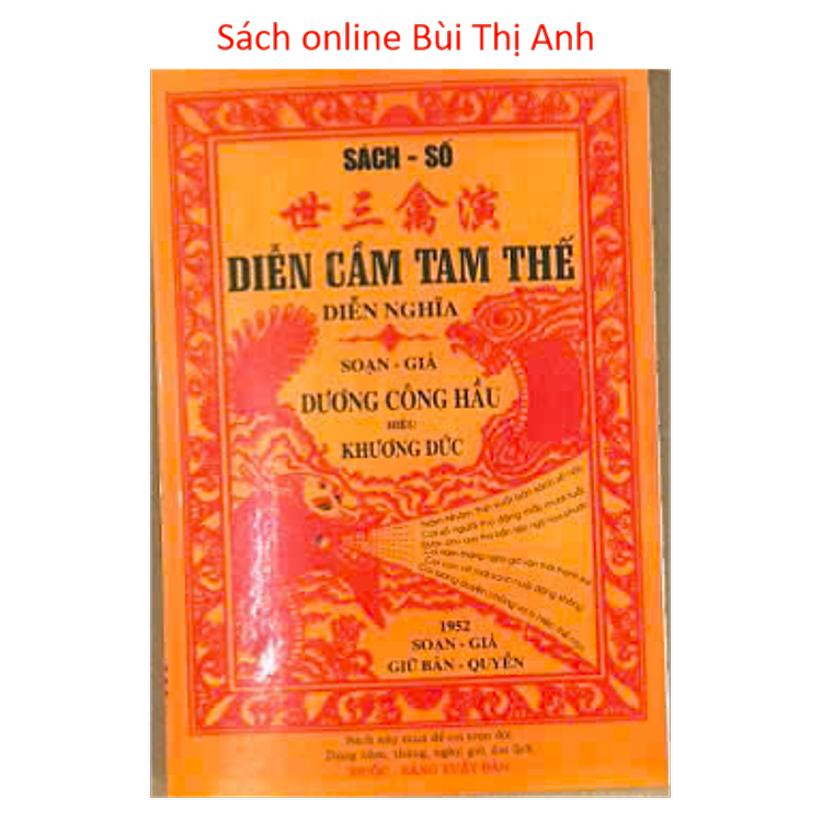 Số Diễn Cầm Tam Thế Diễn Nghĩa