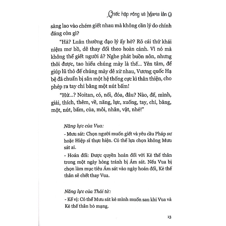 Chiếc Hộp Rỗng Và Maria Lần 0 - Tập 4 - Ảnh 7