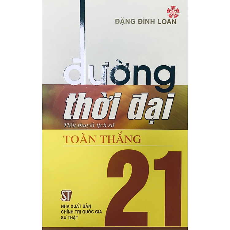 Đường Thời Đại 21
