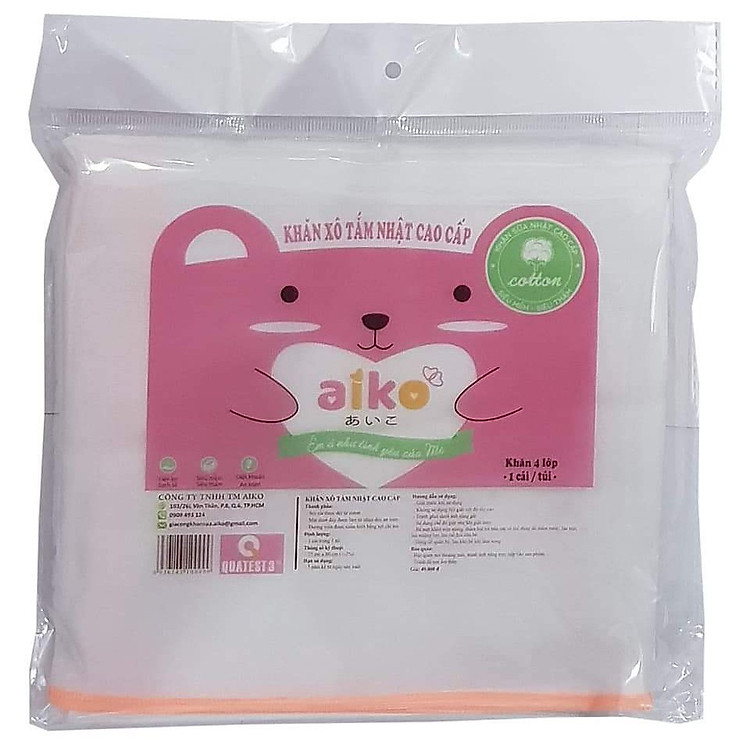 Khăn Tắm Aiko 4 Lớp 75x80cm Chính hãng Tiết kiệm - Hình ảnh 3
