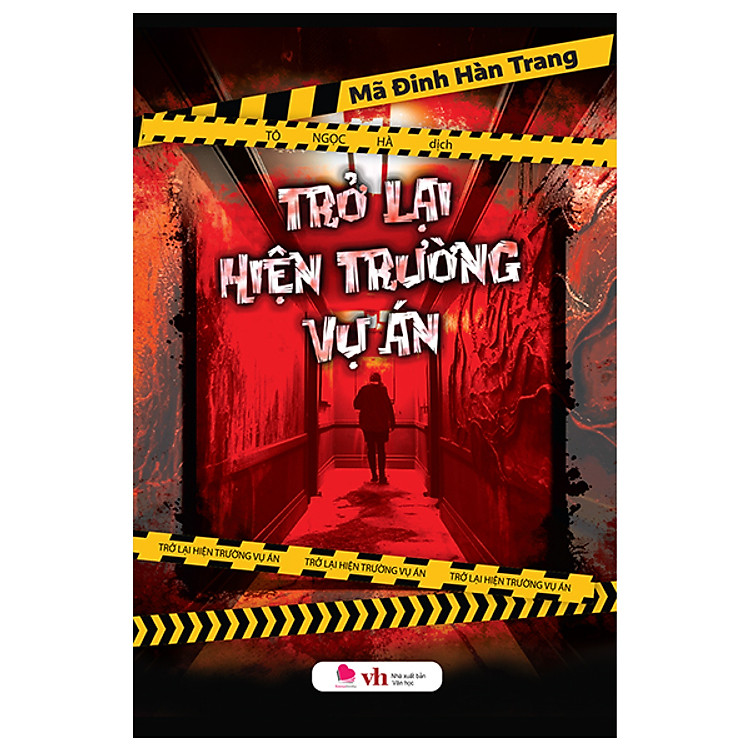 Trở Lại Hiện Trường Vụ Án