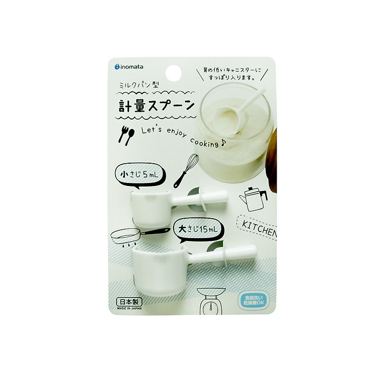 Muỗng Đo Lường INOMATA 2 cái