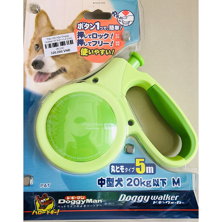 Dây dắt hộp DoggyWalker