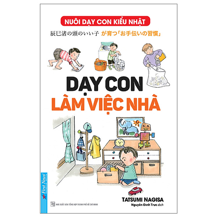 Dạy Con Làm Việc Nhà (Tái Bản)