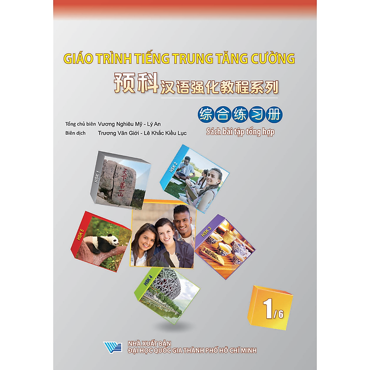 Giáo Trình Tiếng Trung Tăng Cường – Bài Tập Tổng Hợp 1