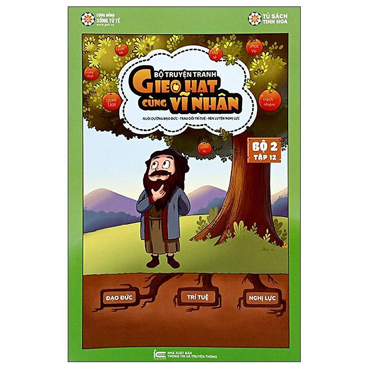 Gieo Hạt Cùng Vĩ Nhân - Tập 12 - Ảnh 3