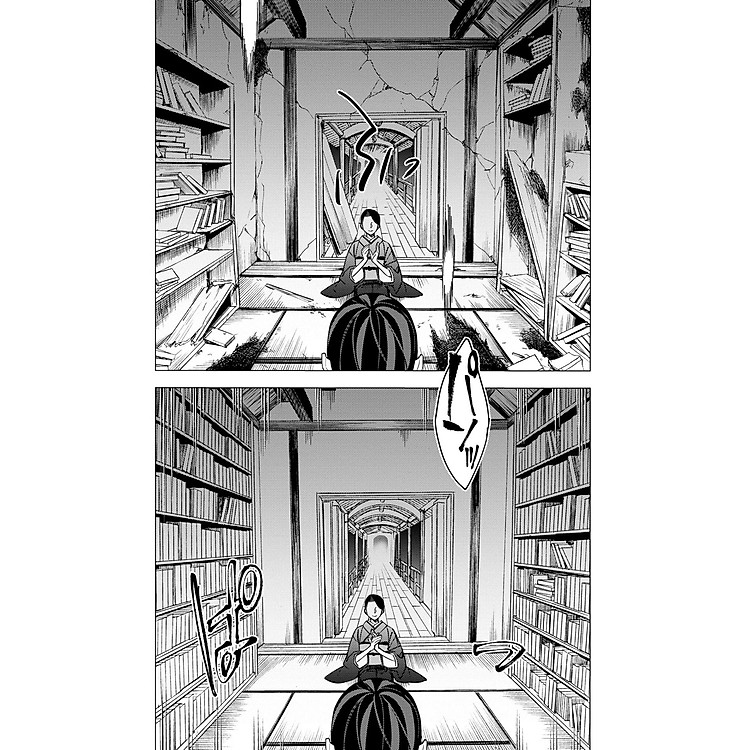 Jigoku Kurayami Hana Mo Naki 7 (Japanese Edition) - Ảnh 3