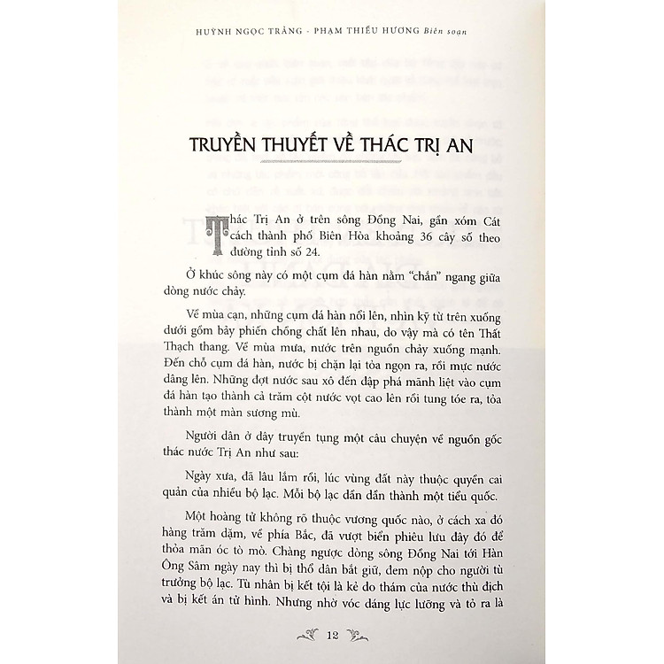 Tổng Tập Văn Học Dân Gian Nam Bộ - Tập 1 - Quyển 2: Truyện Kể Dân Gian Nam Bộ - Ảnh 6