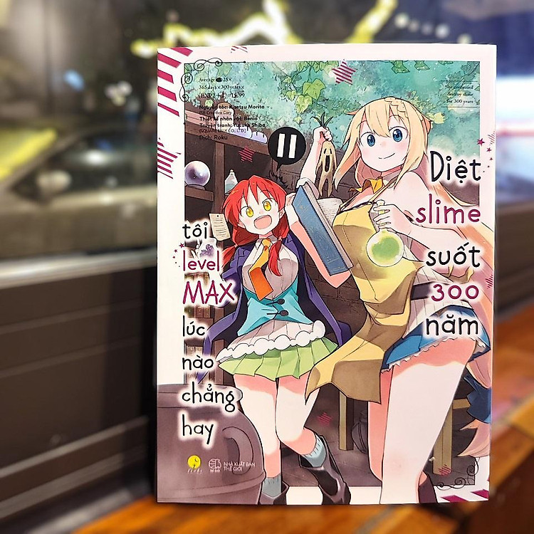 Diệt Slime Suốt 300 Năm, Tôi Levelmax Lúc Nào Chẳng Hay (Tập 11) - Ảnh 3