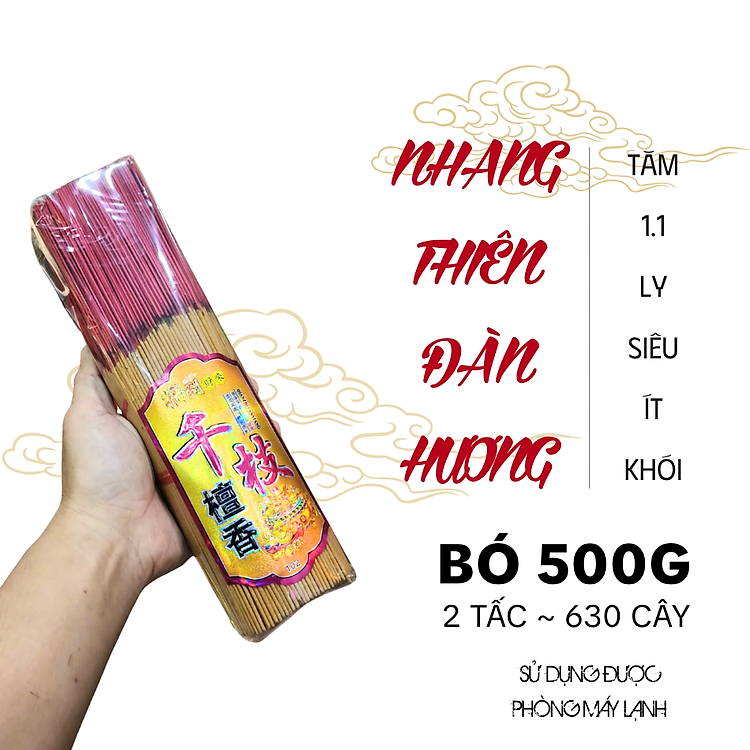 Nhang Thiên ít khói cây siêu mỏng 1.1 ly siêu ít khói không cay mắt thơm mùi gỗ đàn hương sử dụng được phòng máy lạnh