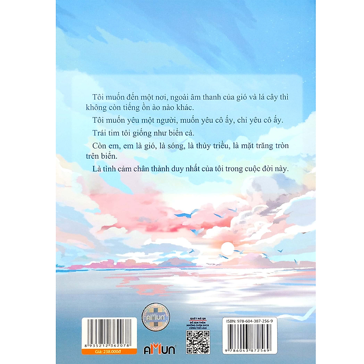 Gió Nam Thầm Thì - Ảnh 2