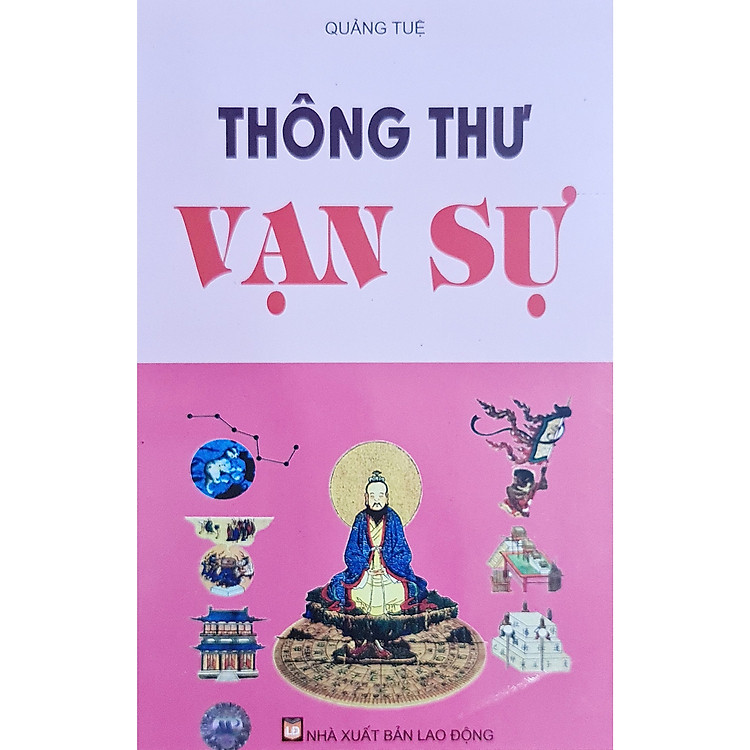 Thông Thư Vạn Sự