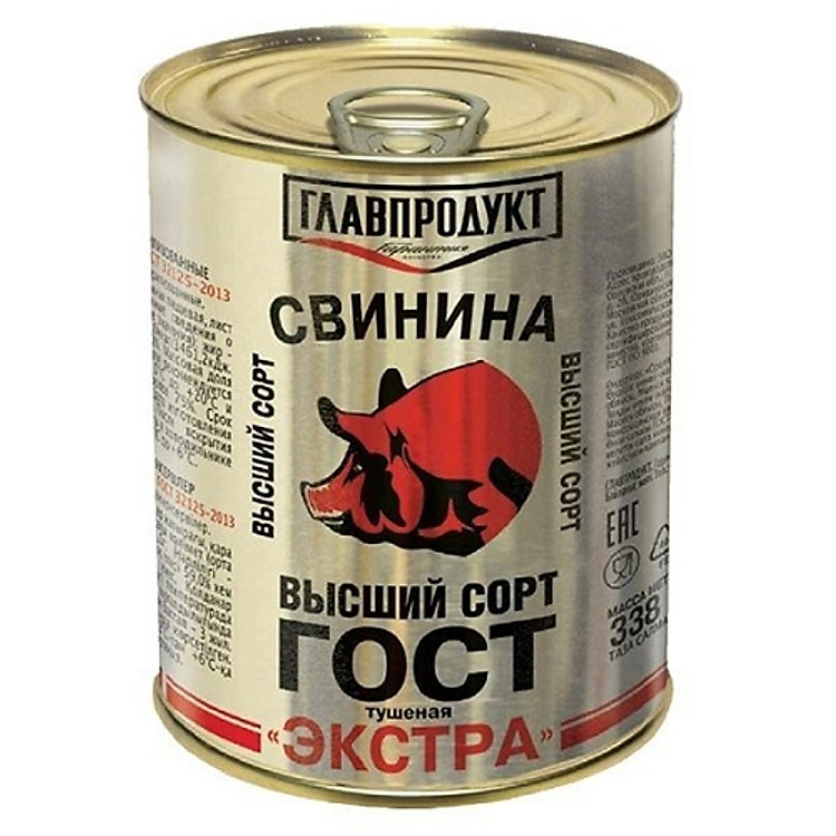 Thịt heo đóng hộp cao cấp ""Extra"" hiệu Glavproduct, 338 g