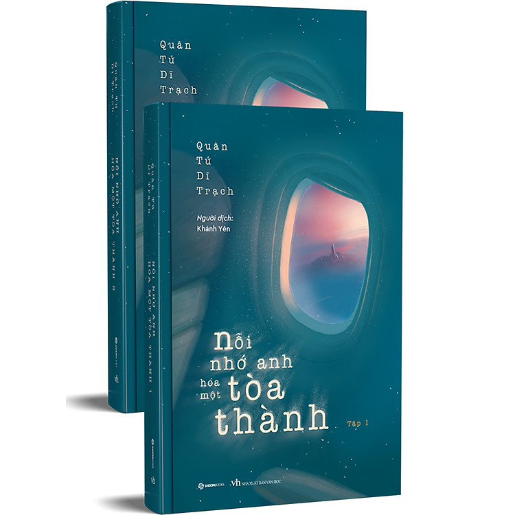 Nỗi Nhớ Anh Hóa Một Tòa Thành (Trọn Bộ 2 Tập) - Ảnh 2