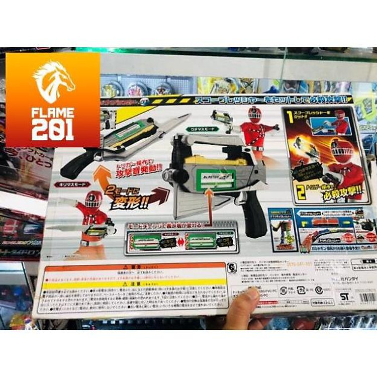 TPHCM TPHCM Đồ chơi siêu nhân Chiến đội hoả xa Dx Toqger Tokyuu Blaster