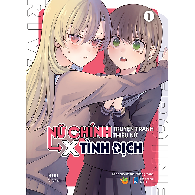 Nữ Chính Truyện Tranh Thiếu Nữ X Tình Địch (Trọn Bộ 4 Tập) - Ảnh 6