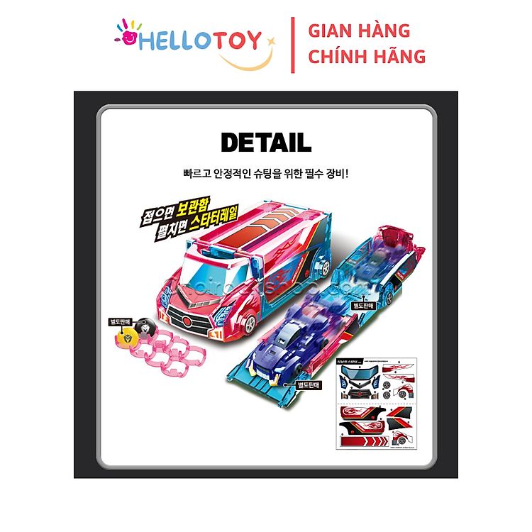 MECARD BALL Xe Turning Car tại Hello Toy Chính hãng Giá rẻ - Hình ảnh 3