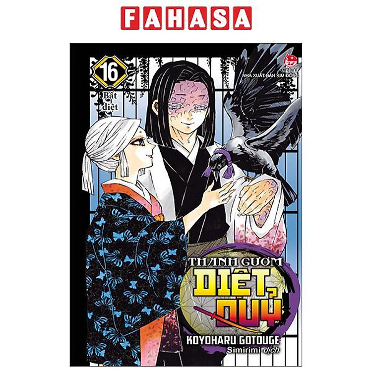 Thanh Gươm Diệt Quỷ – Tập 16 (Tái Bản 2025)