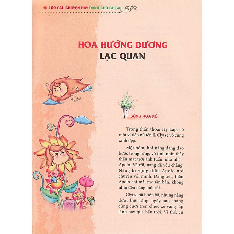 101 Câu Chuyện Về Các Nàng Công Chúa - Ảnh 3