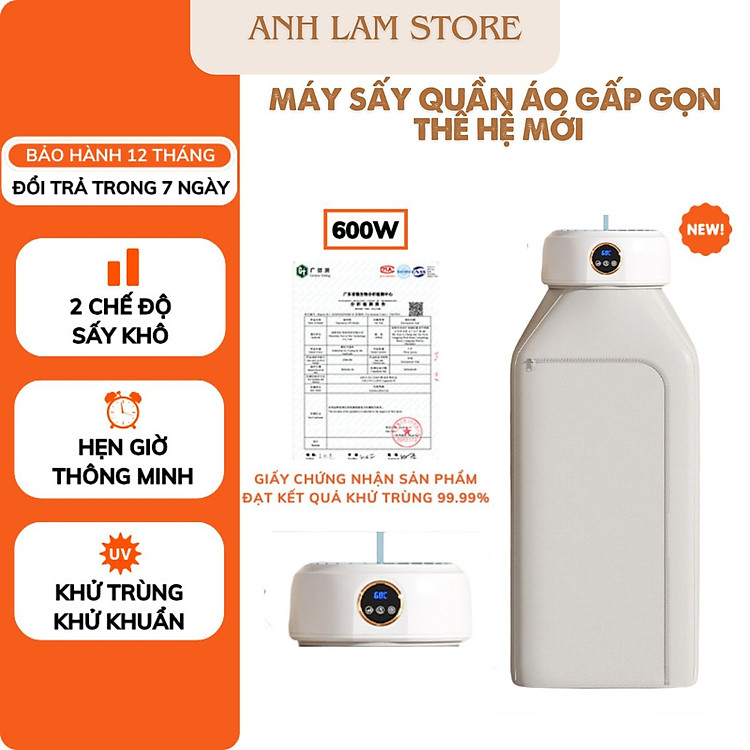 Mua Máy Sấy Quần Áo Tròn FOLDING GYJ-002 Đa Năng Gấp Gọn, Ánh Sáng Xanh Khử Trùng Khử Khuẩn, 2 Chế Độ, Tiết Kiệm Không Gian Hàng Chính Hãng tại Đồ Sơ Sinh Mẹ và Bé Chip