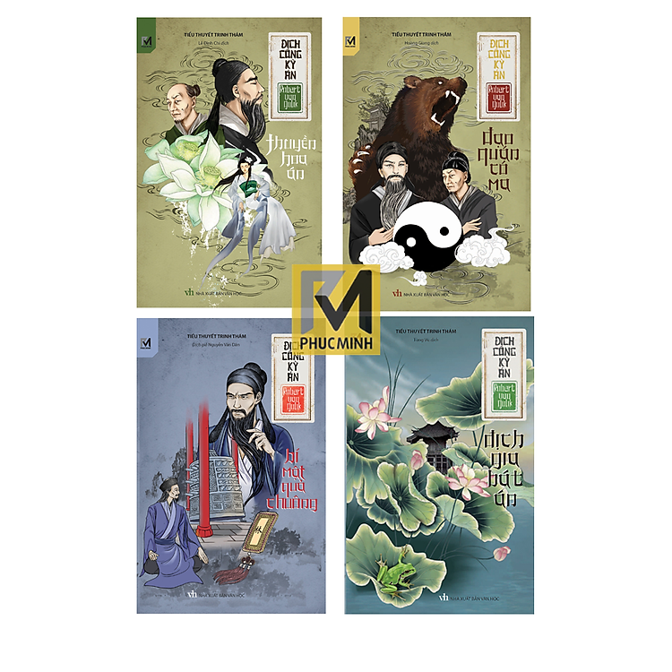 Địch Công Kỳ Án