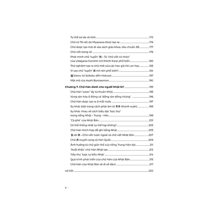 Kanji - Lịch Sử Phát Triển Và Biến Hóa Của Chữ Hán Ở Nhật Bản - Ảnh 5