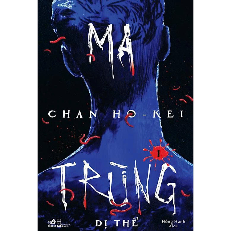 Sách - Trọn bộ Ma trùng (Chan Ho-Kei) (Nhã Nam Official)