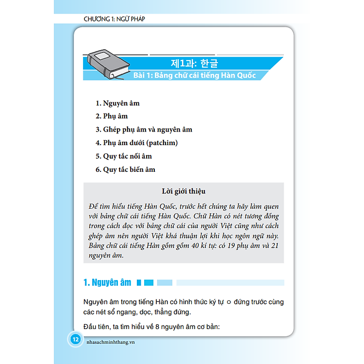 MinJung - Tiếng Hàn Cơ Bản Dành Cho Người Mới Bắt Đầu - Ảnh 2