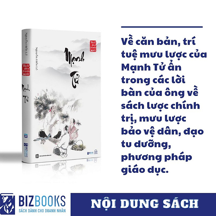 Mạnh Tử - Nguyễn Hiến Lê (Tuyển Tập Bách Gia Tranh Minh) - Ảnh 3