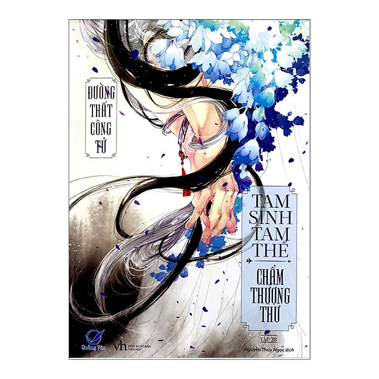 Tam Sinh Tam Thế - Chẩm Thượng Thư (Tái Bản 2020) - Ảnh 3