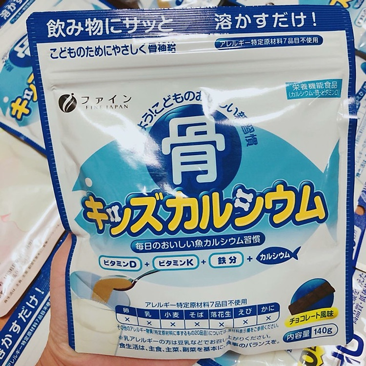 Nơi mua Canxi cá tuyết Fine Japan 140g - Tặng kẹo Chất lượng Giá rẻ - Hình ảnh 2