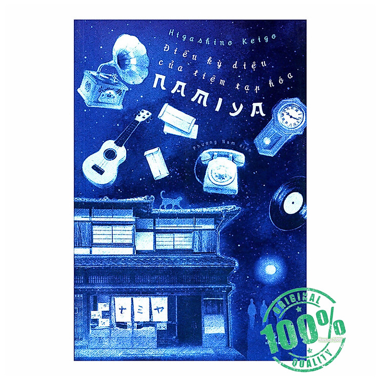 Điều kỳ diệu của tiệm tạp hóa NAMIYA