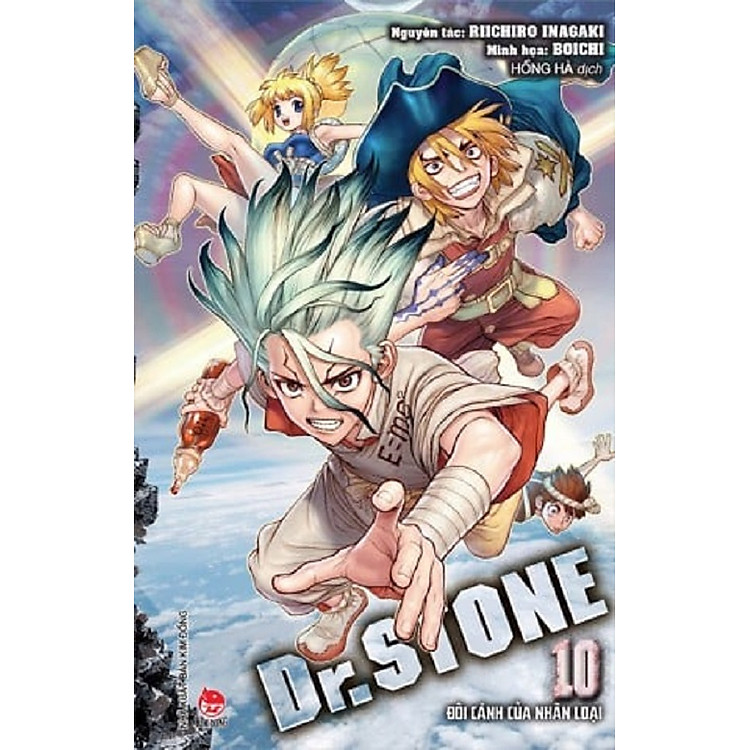 Sách - Dr.Stone - Thế giới đá (Tập 10 tái bản)