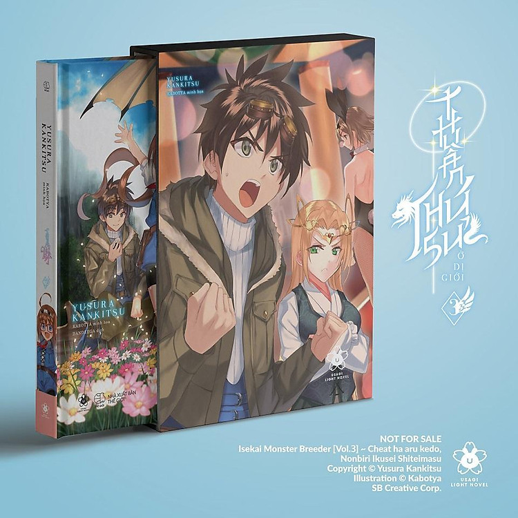 Thuần Thú Sư Ở Dị Giới (Tập 3) - Ảnh 4