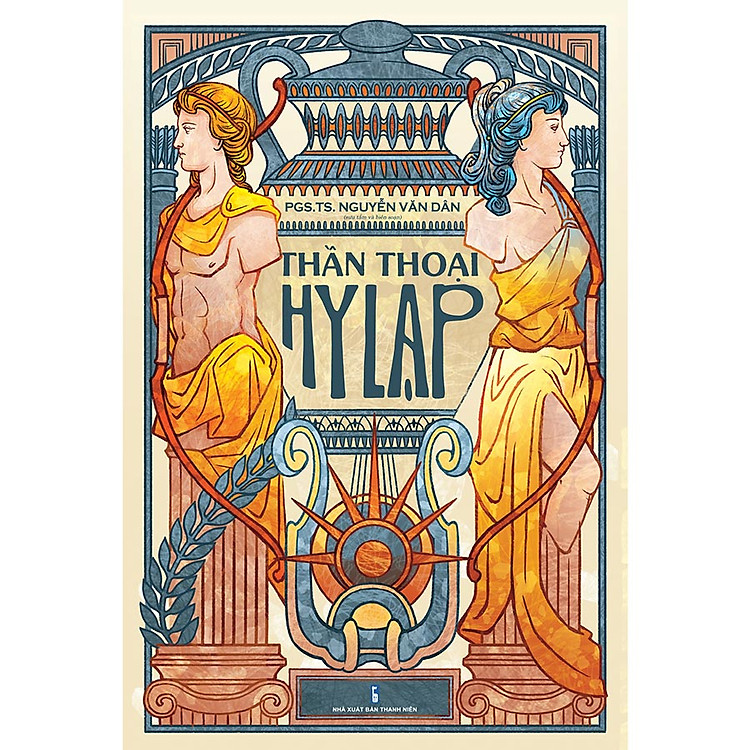 Tại Newshop: Thần thoại Hy Lạp