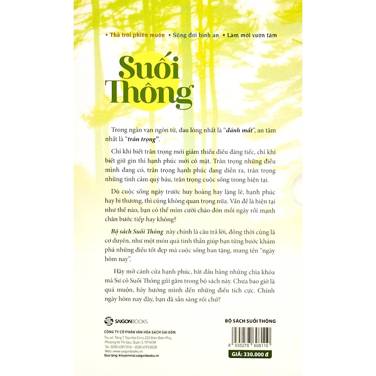 Suối Thông - Ảnh 4