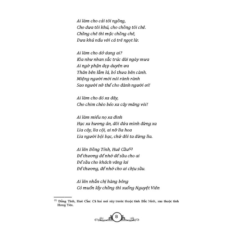 Hát Ru Việt Nam Tuyển Chọn - Ảnh 7